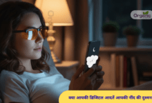 How Blue Light Affects Your Sleep Healthy life Wellhealthorganic Allwellhealthorganic Lifestyle (1)