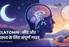 Melatonin Healthy life Wellhealthorganic Allwellhealthorganic Lifestyle