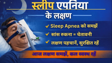 Sleep Apnea Symptoms Healthy life Wellhealthorganic Allwellhealthorganic Lifestyle