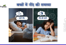 Sleep Problems in Children Healthy life Wellhealthorganic Allwellhealthorganic Lifestyle