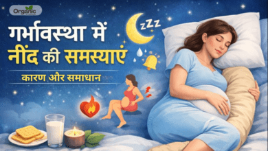 Sleep Problems in Pregnancy Healthy life Wellhealthorganic Allwellhealthorganic Lifestyle
