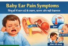 Baby Ear Pain Symptoms Allwellhealthorhanic.com wellhealthorganic.com Best Health tips Health Tips