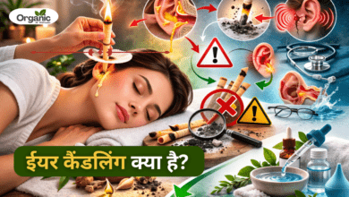 Ear Candling Allwellhealthorhanic.com wellhealthorganic.com Best Health tips Health Tips
