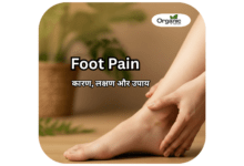Foot Pain Allwellhealthorganic
