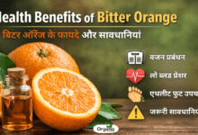 Health Benefits of Bitter Orange Allwellhealthorhanic.com wellhealthorganic.com Best Health tips Health Tips