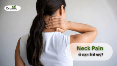 Neck Pain Allwellhealthorhanic.com wellhealthorganic.com Best Health tips Health Tips