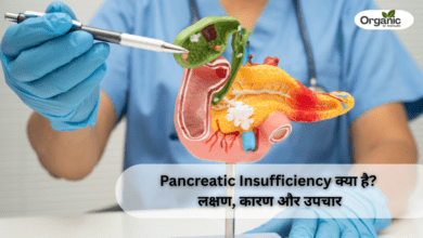 Pancreatic Insufficiency Allwellhealthorhanic.com wellhealthorganic.com Best Health tips Health Tips