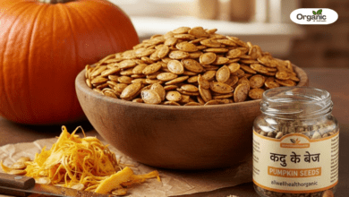 Pumpkin Seeds Benefits Allwellhealthorganic