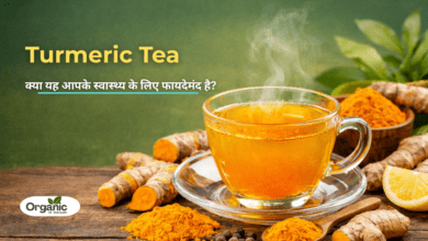 Turmeric Tea Allwellhealthorhanic.com wellhealthorganic.com Best Health tips Health Tips