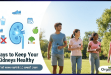 Ways to Keep Your Kidneys Healthy Allwellhealthorganic