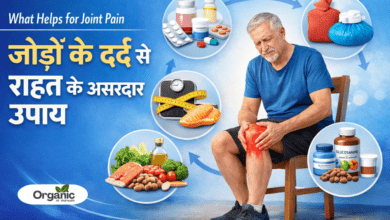 What Helps for Joint Pain Allwellhealthorhanic.com wellhealthorganic.com Best Health tips Health Tips