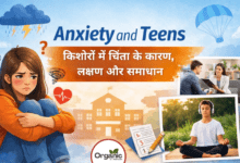 Anxiety and Teens Allwellhealthorhanic.com wellhealthorganic.com Best Health tips Health Tips