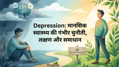 Depression Allwellhealthorhanic.com wellhealthorganic.com Best Health tips Health Tips