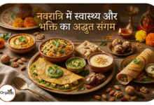 Diabetes-Friendly Navratri Dishes Allwellhealthorhanic.com wellhealthorganic.com Best Health tips Health Tips