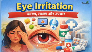 Eye Irritation Allwellhealthorganic.com Allwellhealthorganic Health tips AI
