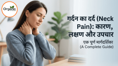 Neck Pain Allwellhealthorhanic.com wellhealthorganic.com Best Health tips Health Tips