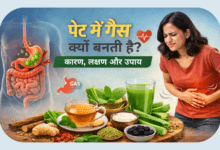 Pet Mein Gas Allwellhealthorganic.com