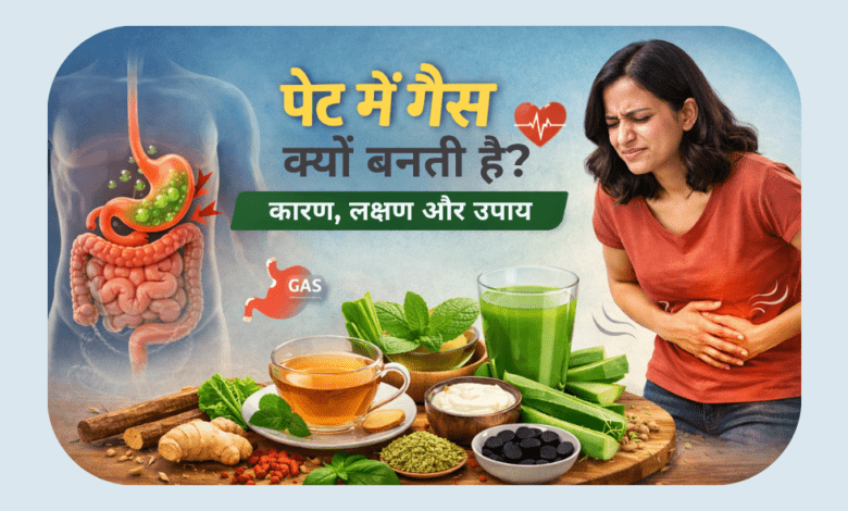 Pet Mein Gas Allwellhealthorganic.com