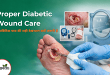 Proper Diabetic Wound Care Allwellhealthorhanic.com wellhealthorganic.com Best Health tips Health Tips