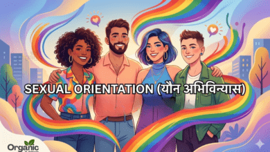 SEXUAL ORIENTATION Allwellhealthorhanic.com wellhealthorganic.com Best Health tips Health Tips