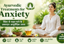 Ayurvedic Treatments for Anxiety