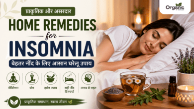 Home Remedies for Insomnia