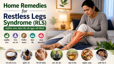 Home Remedies for Restless Legs Syndrome