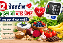 Foods for Lower Blood Pressure Healthy foods that help lower blood pressure naturally.