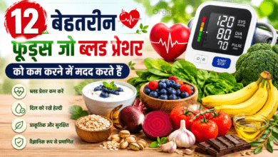 Foods for Lower Blood Pressure Healthy foods that help lower blood pressure naturally.