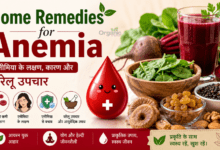 Home Remedies for Anemia in Hindi