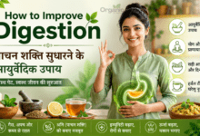 How to Improve Digestion: Ayurvedic ways to improve digestion naturally