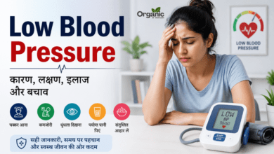 Woman experiencing Low Blood Pressure symptoms with BP monitor.