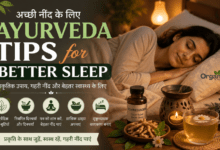 Ayurveda Tips for Better Sleep with natural sleep remedies