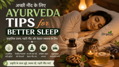 Ayurveda Tips for Better Sleep with natural sleep remedies