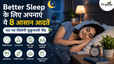 Better Sleep के लिए 8 आसान आदतें और सुकूनभरी नींद का दृश्य।