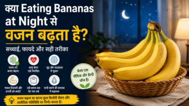 Eating Bananas at Night - रात में केला खाने और उसके स्वास्थ्य लाभों को दर्शाती जानकारीपूर्ण फीचर इमेज।