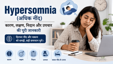Hypersomnia (अधिक नींद) से पीड़ित महिला दिन में अत्यधिक थकान और नींद महसूस करते हुए।