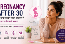 Pregnancy After 30 में समय पर फर्टिलिटी जांच का महत्व दर्शाती महिला।