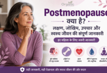 Postmenopause के लक्षण, स्वास्थ्य जोखिम और देखभाल से जुड़ी जानकारी दर्शाती महिला स्वास्थ्य फीचर इमेज।