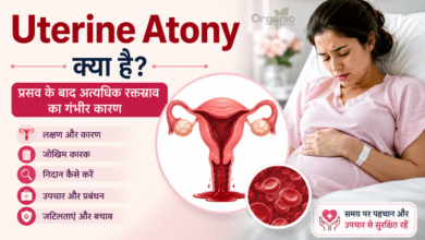 Uterine Atony के कारण प्रसव के बाद अत्यधिक रक्तस्राव दर्शाता मेडिकल इन्फोग्राफिक।
