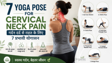 Yoga Pose for Cervical Neck Pain – गर्दन दर्द से राहत देने वाले 7 प्रभावी योगासन