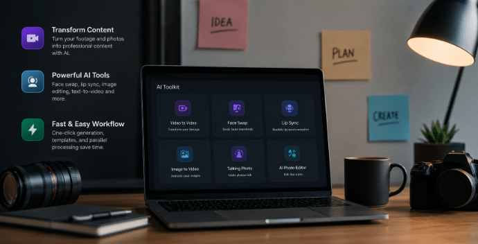 AI Tool