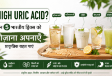 5 Indian drinks for high uric acid relief.