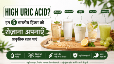 5 Indian drinks for high uric acid relief.