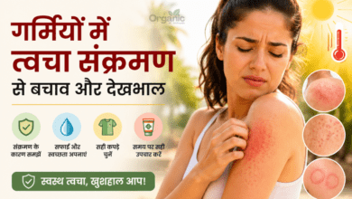 Skin infections during heat