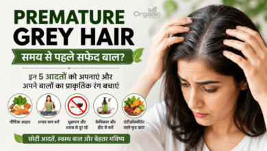 Premature grey hair से परेशान महिला और सफेद बाल रोकने के लिए 5 स्वस्थ आदतों का इन्फोग्राफिक।