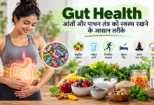 Gut Health सुधारने के लिए फाइबर युक्त भोजन, फल, सब्जियां और fermented foods
