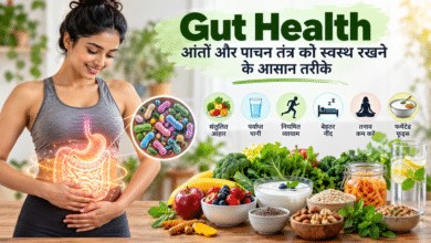 Gut Health सुधारने के लिए फाइबर युक्त भोजन, फल, सब्जियां और fermented foods