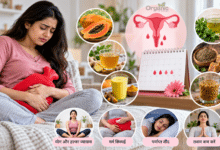 Alt Text: देर से Periods आने पर महिला गर्म पानी की थैली के साथ बैठी हुई, मासिक धर्म दर्द और घरेलू उपाय