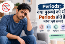 तनाव और थकान महसूस करता हुआ पुरुष — क्या पुरुषों को Periods होते हैं?